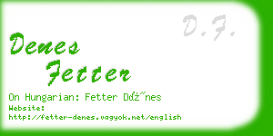 denes fetter business card
